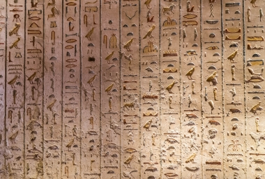 Tumba de Ramsés IV, Vale dos Reis, Egito